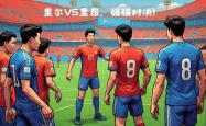 里尔主场大胜里昂，取得四连胜的简单介绍