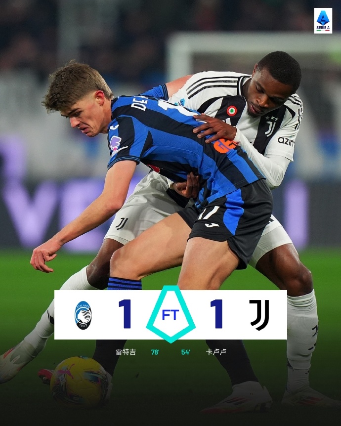 开元棋牌入口-尤文图斯ac米兰比分预测