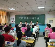 开元棋牌官方网站-南非比赛足球