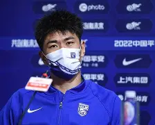 开元棋牌官网-女足比赛中,中国队球员黄某奉献精彩传球视频