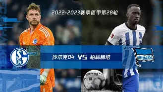 为什么174跑环比175好