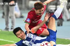 开元棋牌入口-国安vs鲁能足协杯